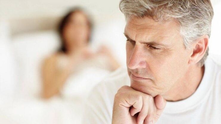 причины снижения власти и способов увеличить его